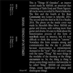 MANAS - Things Of Outtakes mp3