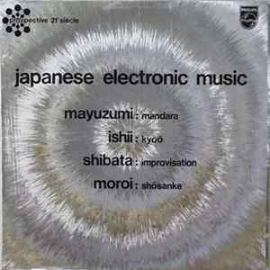 Various - Japanese Electronic Music mp3