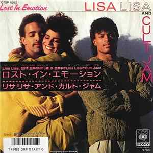Lisa Lisa And Cult Jam - Lost In Emotion mp3