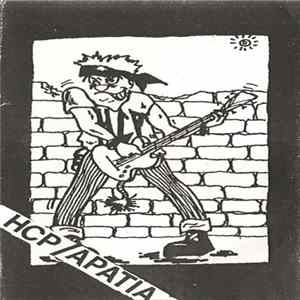 HCP / Apatia - Hard Core Dla Ciebie mp3