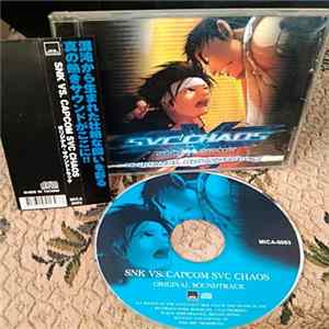 Tate Norio, Masahiko Hataya - SNK VS. CAPCOM SVC CHAOS ORIGINAL SOUNDTRACK mp3
