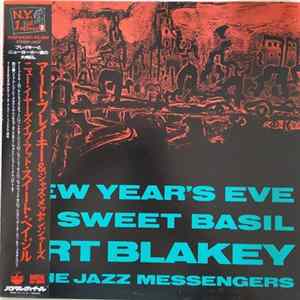 Art Blakey & The Jazz Messengers - New Year's Eve At Sweet Basil mp3