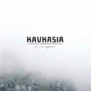 Minco Eggersman - Kavkasia mp3