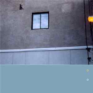 Various - Between Two Points mp3