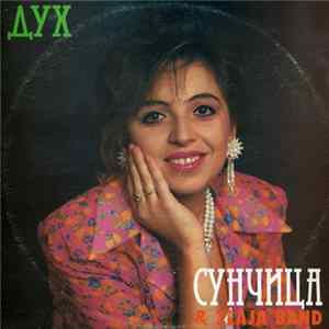 Сунчица & Zlaja Band - Дух mp3