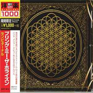 Bring Me The Horizon - Sempiternal mp3