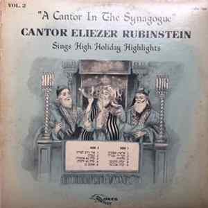 Cantor Eliezer Rubinstein - A Cantor In The Synagogue Vol. 2 mp3