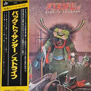 Strife - Back To Thunder mp3