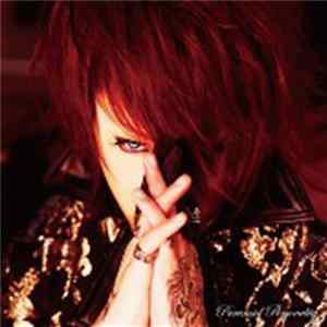 D.I.D. - Paranoid Personality mp3