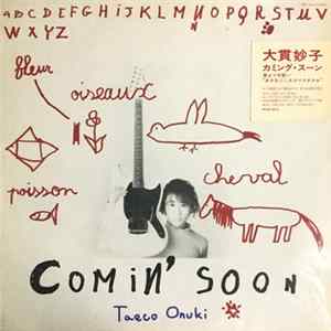 Taeco Onuki - Comin' Soon mp3