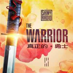 Shiny Radio - The Warrior LP mp3