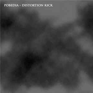 Pobedia - Distortion Kick mp3