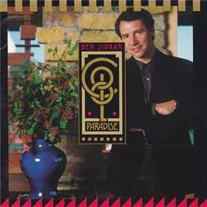 Ben Sidran - Cool Paradise mp3