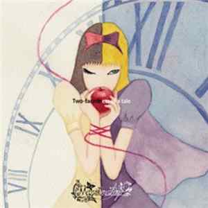 Magistina Saga - Two-Facedness Of A Tale mp3