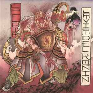 Lafuria! - La Via Del Ronin mp3