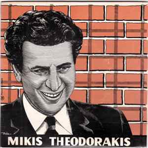 Mikis Theodorakis - Dans La Clandestinité mp3