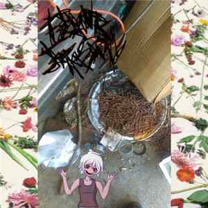 PANTSU SCUM - RUST mp3