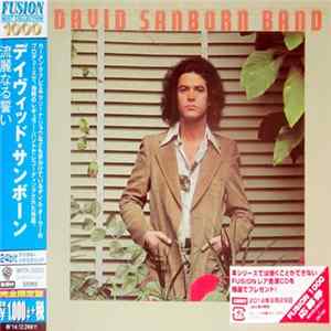 David Sanborn Band - Promise Me The Moon mp3