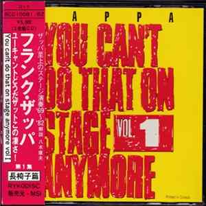 Frank Zappa - You Can't Do That On Stage Anymore Vol. 1 mp3