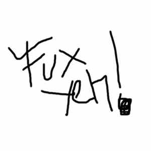 Mooikite - Fux Yeh mp3