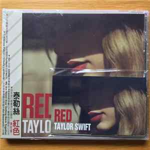 Taylor Swift - Red mp3