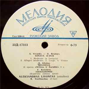 Aleksandras Livontas - Aleksandras Livontas mp3