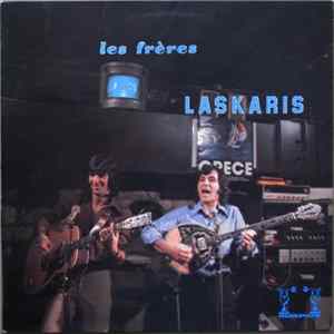 Les Frères Laskaris - Les Frères Laskaris mp3