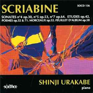Scriabine / Shinji Urakabe - Oeuvres Pour Piano mp3