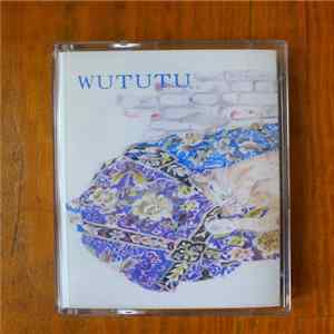 Ericamour Yovogan, Quentin Nicolaï - Wututu mp3