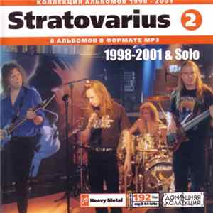 Stratovarius - Stratovarius 2 (1998-2001 & Solo) mp3