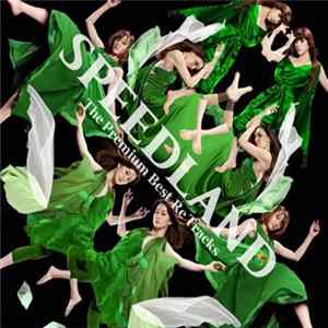 Speed - Speedland -The Premium Best Re Tracks mp3