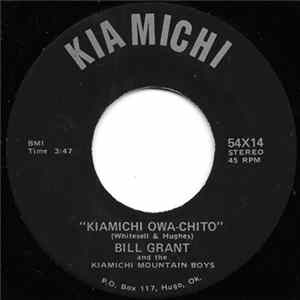 Bill Grant - Delia Bell & The Kiamichi Mountain Boys - Kiamichi Owa-Chito / Those Oklahoma Bluegrass Blues mp3