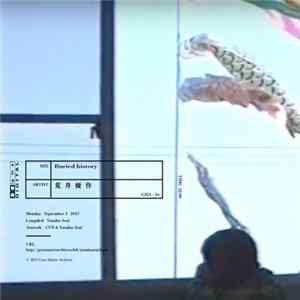 荒井優作, Yusaku Arai - GMA16 mp3