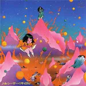 J・A・シーザー・リサイタル / J.A.シーザー - 国境巡礼歌 [Kokkyou Junreika] mp3