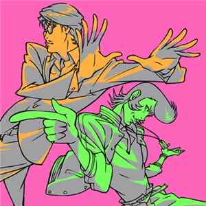 岡村靖幸 - ビバナミダ (スペース☆ダンディ盤) mp3