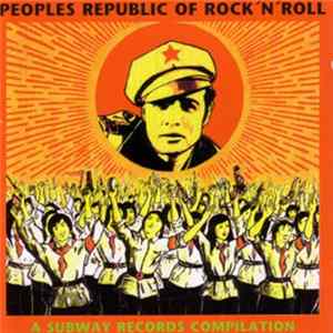 Various - Peoples Republic Of Rock 'N' Roll mp3