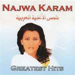 Najwa Karam - شمس الأغنية العربية = Greatest Hits mp3