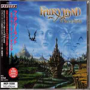 Fairyland - Of Wars In Osyrhia mp3