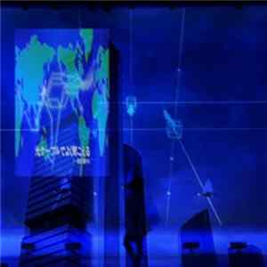Sky Between Spirits - Worldnet Revival mp3