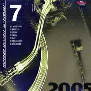 DJ Bocha - Ночной Десант - 7 На "Просвет" mp3