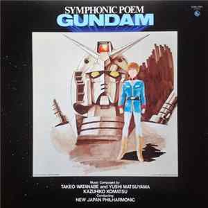 Kazuhiko Komatsu Conducting New Japan Philharmonic - Symphonic Poem Gundam = 交響詩ガンダ mp3