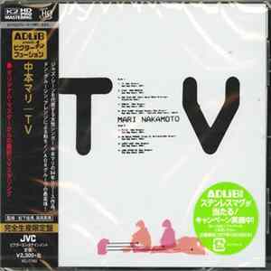 Mari Nakamoto - TV mp3