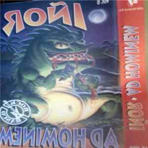 Iñor / Ad Hominem - Iñor / Ad Hominem (2) mp3