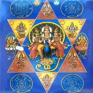 Ashram's Tales - EP mp3