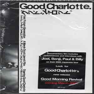 Good Charlotte - Fast Future Generation mp3