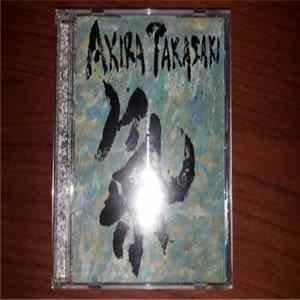 Akira Takasaki - Ki mp3