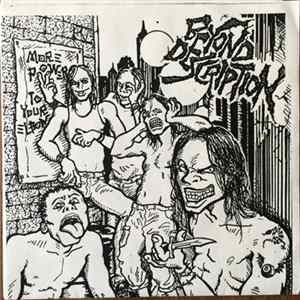 Beyond Description - More Power To Your Elbow mp3