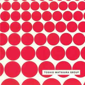 Toshio Matsuura Group - I Am The Black Gold Of The Sun mp3