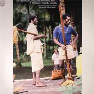 Ragnar Johnson / Jessica Mayer - Sacred Flute Music From New Guinea: Madang/Windim Mambu mp3