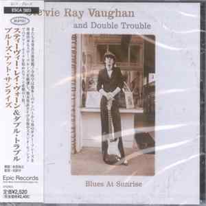 Stevie Ray Vaughan & Double Trouble - Blues At Sunrise mp3